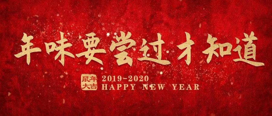 王記燒雞禮盒 王記燒雞禮盒